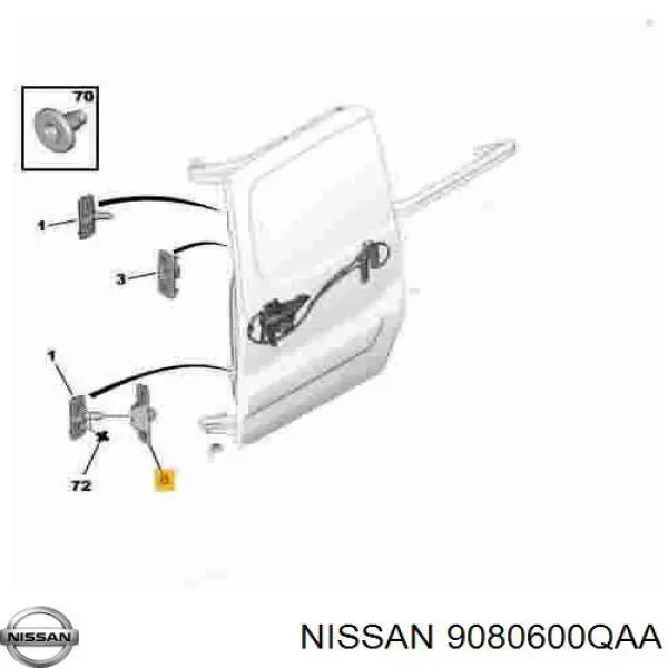 Comprar 9080600QAA Nissan/Infiniti Cerradura inferior de puerta trasera derecha de doble hoja