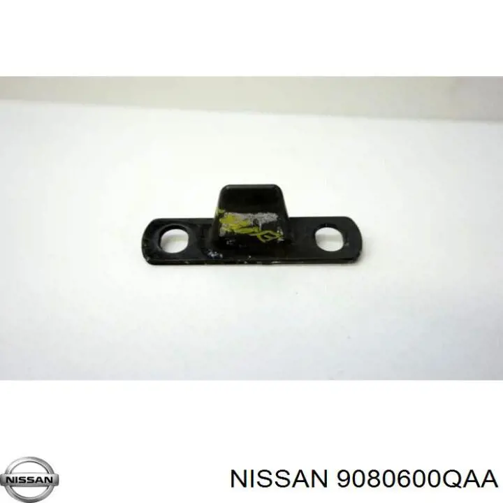 Cerradura inferior de puerta trasera derecha de doble hoja Nissan/Infiniti 9080600QAA