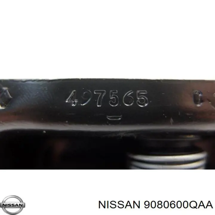Cerradura inferior de puerta trasera derecha de doble hoja 9080600QAA Nissan/Infiniti