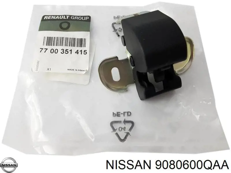 Comprar GP7700351415 GP Cerradura inferior de puerta trasera derecha de doble hoja