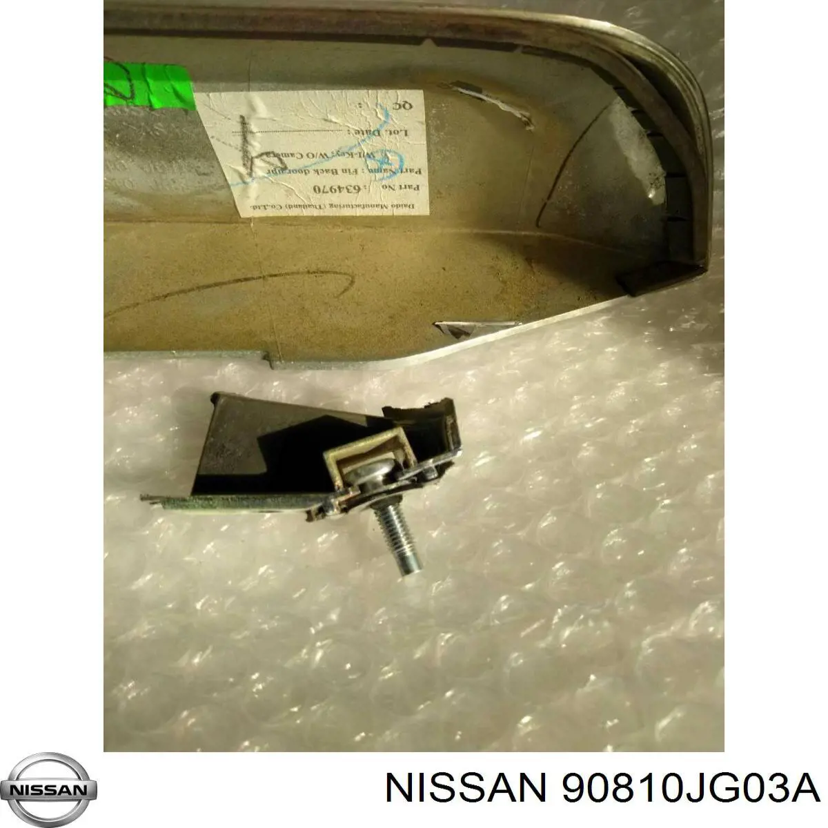 90810JG03A Nissan