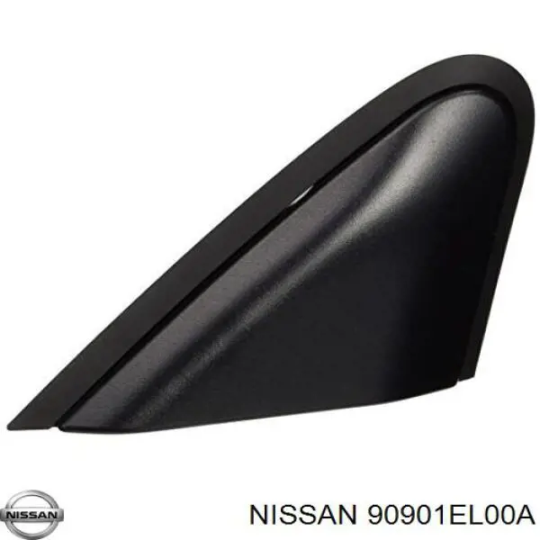 Moldura de puerta de maletero para Nissan Tiida (C11X)