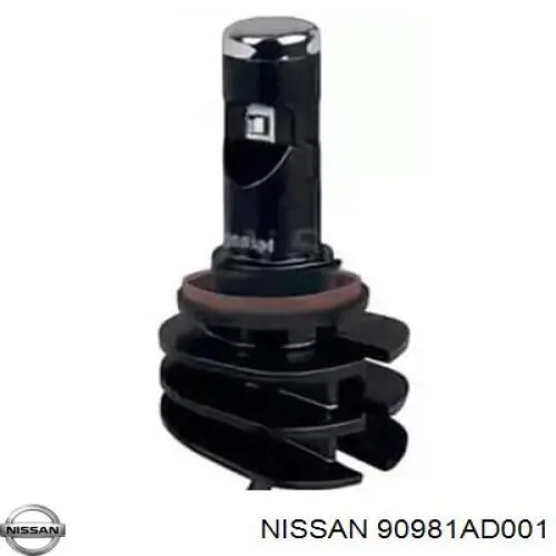 Bombilla Nissan Terrano 2 R20