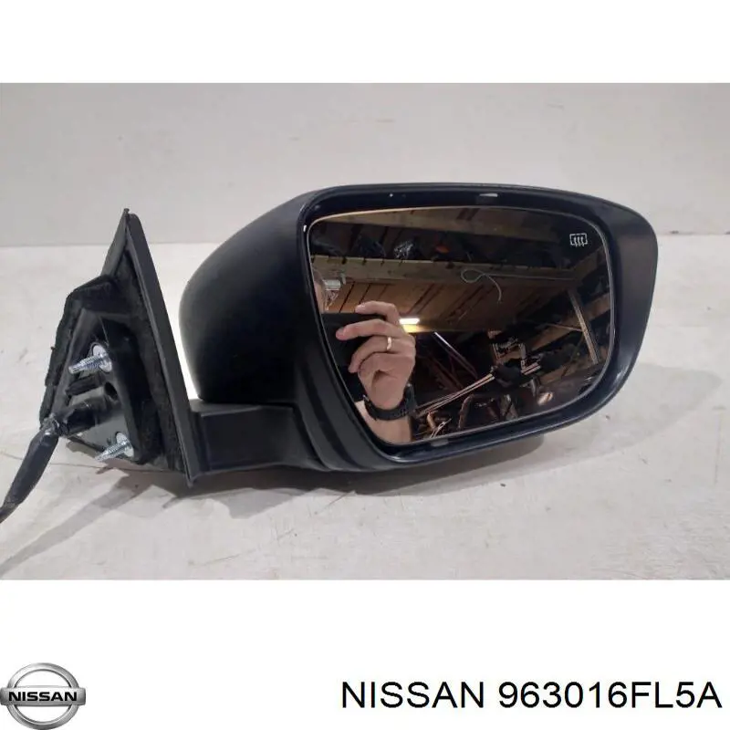 Espejo retrovisor derecho Nissan/Infiniti 963016FL5A precio, desde 332,51 EUR