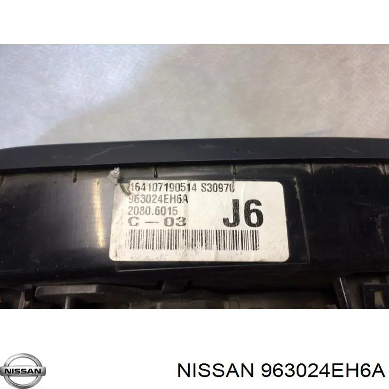 Nissan Qashqai 2 J11