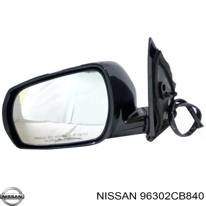 Retrovisor izquierdo Nissan Murano Z50