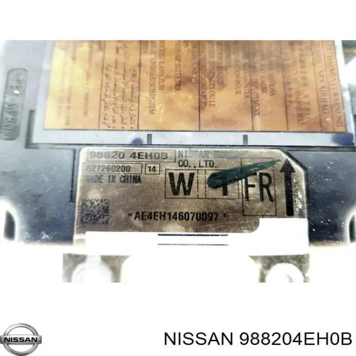 988204EH0B Nissan