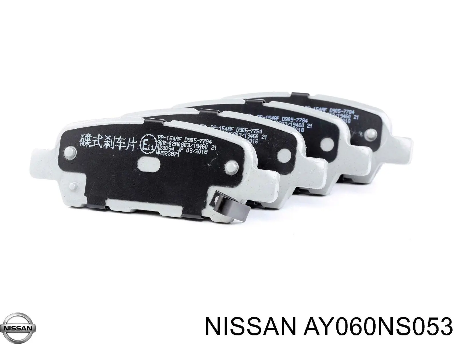 AY060NS053 Nissan pastillas de freno traseras