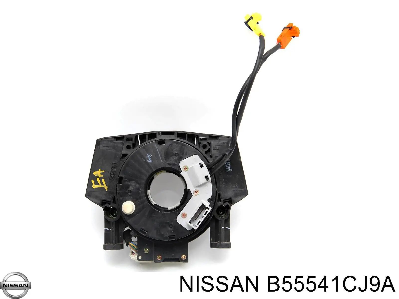 Comprar B55541CJ0A Nissan/Infiniti Anillo AIRBAG