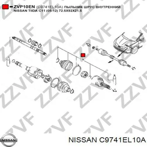 Comprar C9741EL10A Nissan/Infiniti Fuelle de semieje delantero interior