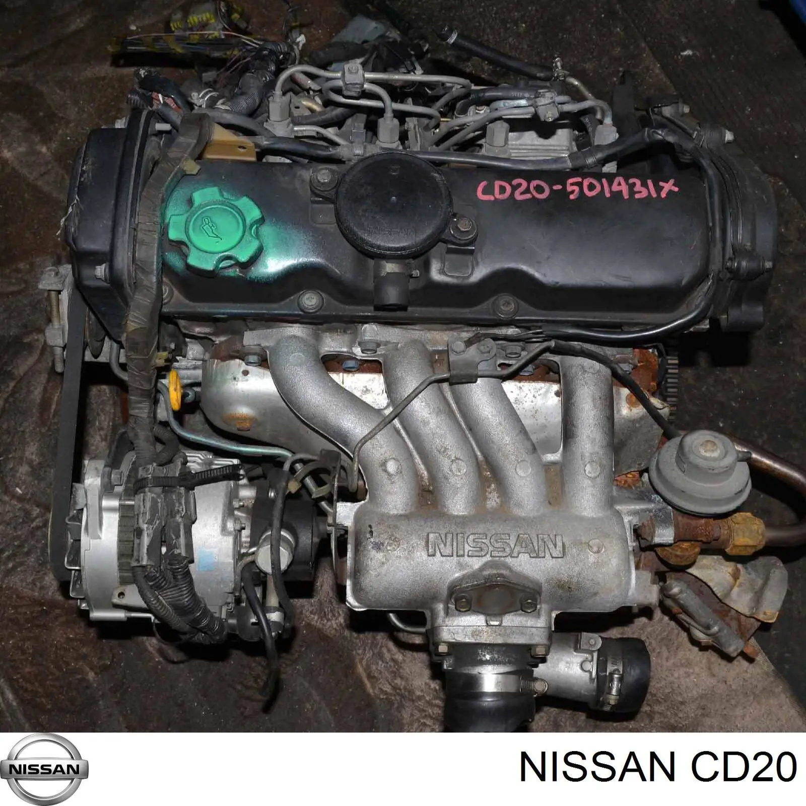 Motor completo para Nissan Almera (N15)