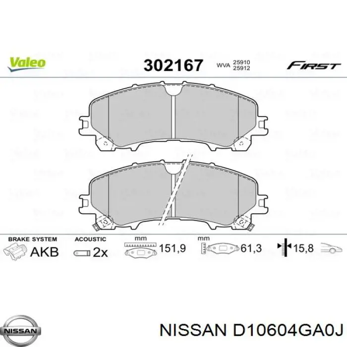 D10604GA0J Nissan pastillas de freno delanteras