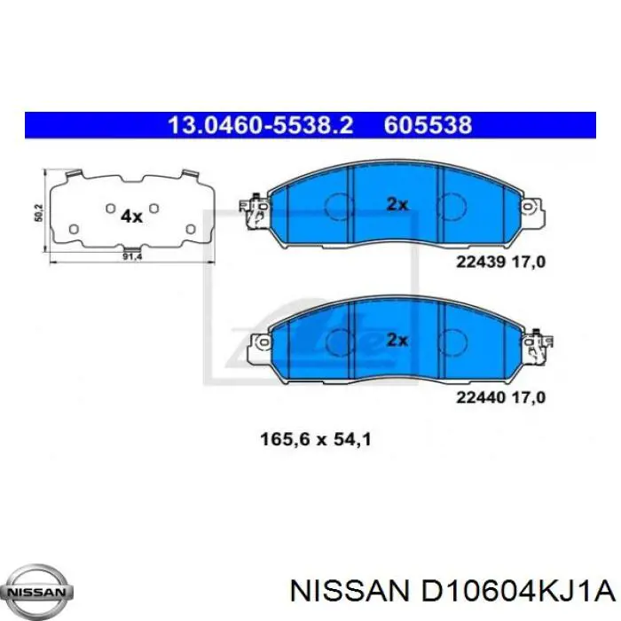 D10604JA0A Nissan/Infiniti Pastillas delanteras