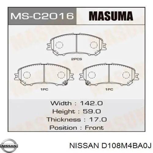  D108M4BA0J Nissan/Infiniti