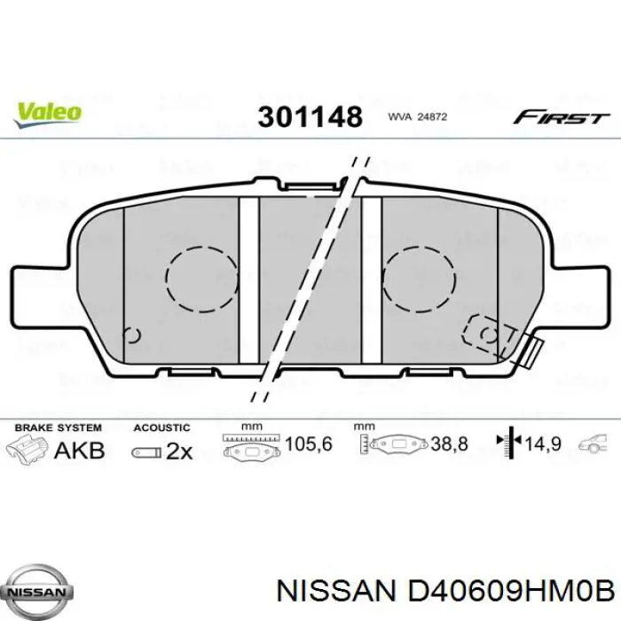 Pastillas traseras de freno Nissan/Infiniti D40609HM0B precio, desde 35,76 EUR