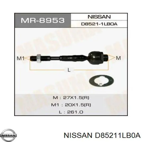 D85211LB0A Nissan barra de acoplamiento