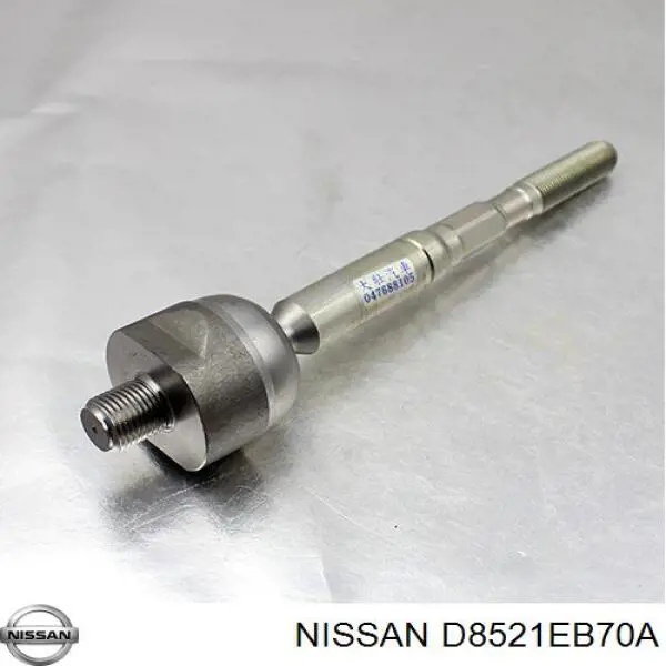 Brazo direccion coche Nissan/Infiniti D8E21EB70A precio, desde 16,06 EUR