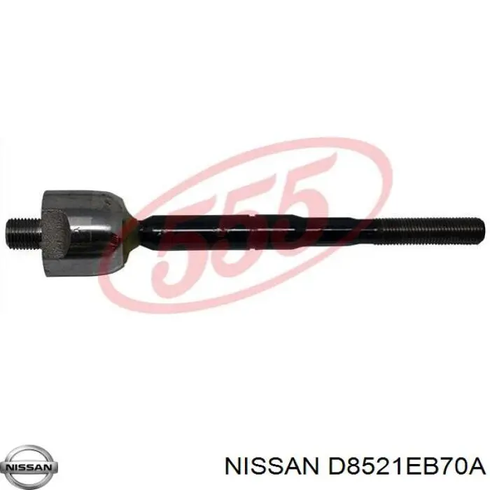 48521EB70A Nissan barra de acoplamiento