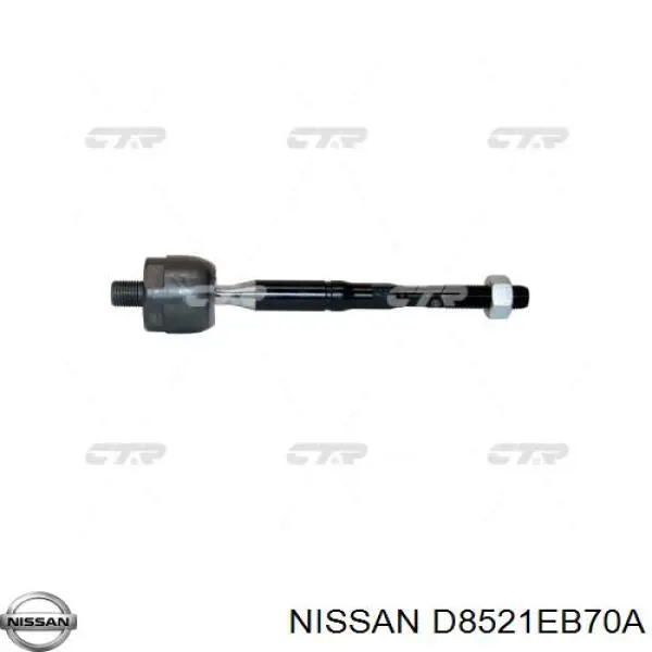 Comprar D8E21EB70A Nissan/Infiniti Barra de acoplamiento