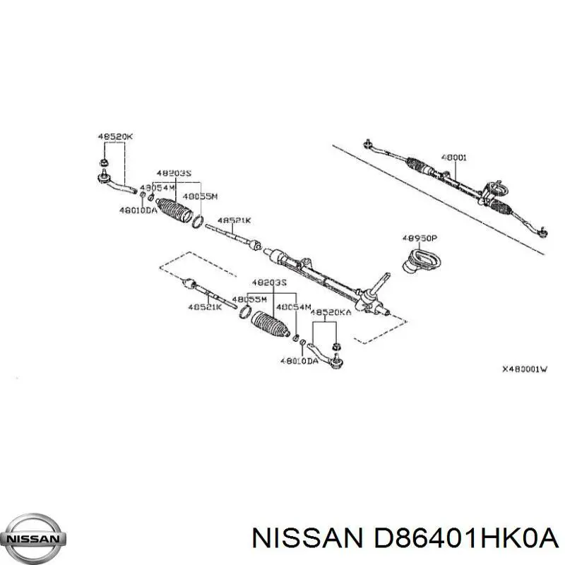 Rótula barra de acoplamiento exterior para Nissan Versa (N17)