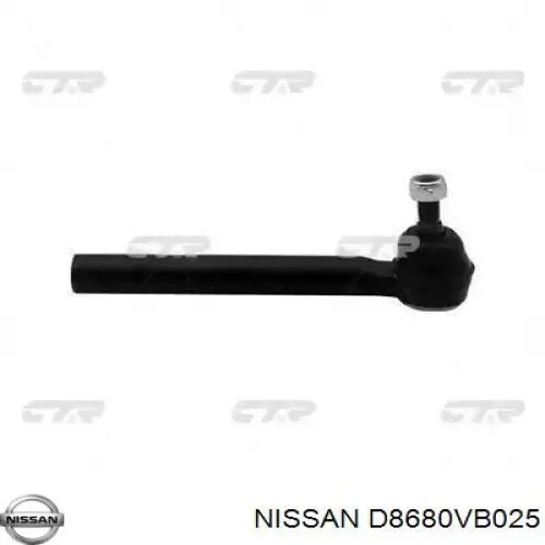 Barra de dirección completa Nissan/Infiniti 48680VB025
