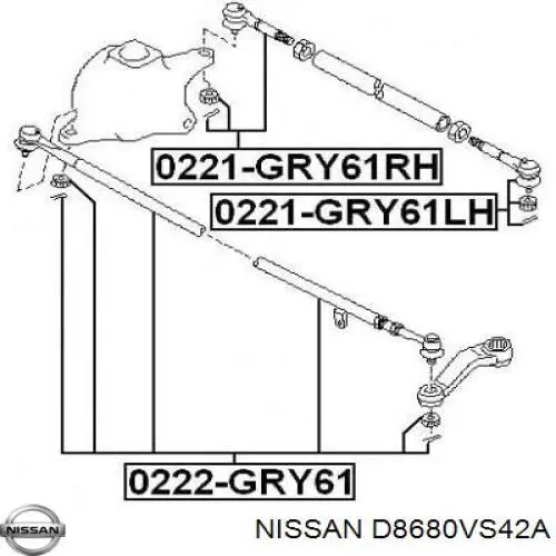 Barra central de dirección delantera 48680VC025 Nissan/Infiniti