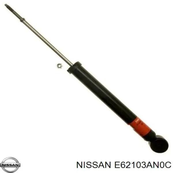 Amortiguador trasero Nissan Versa E12X