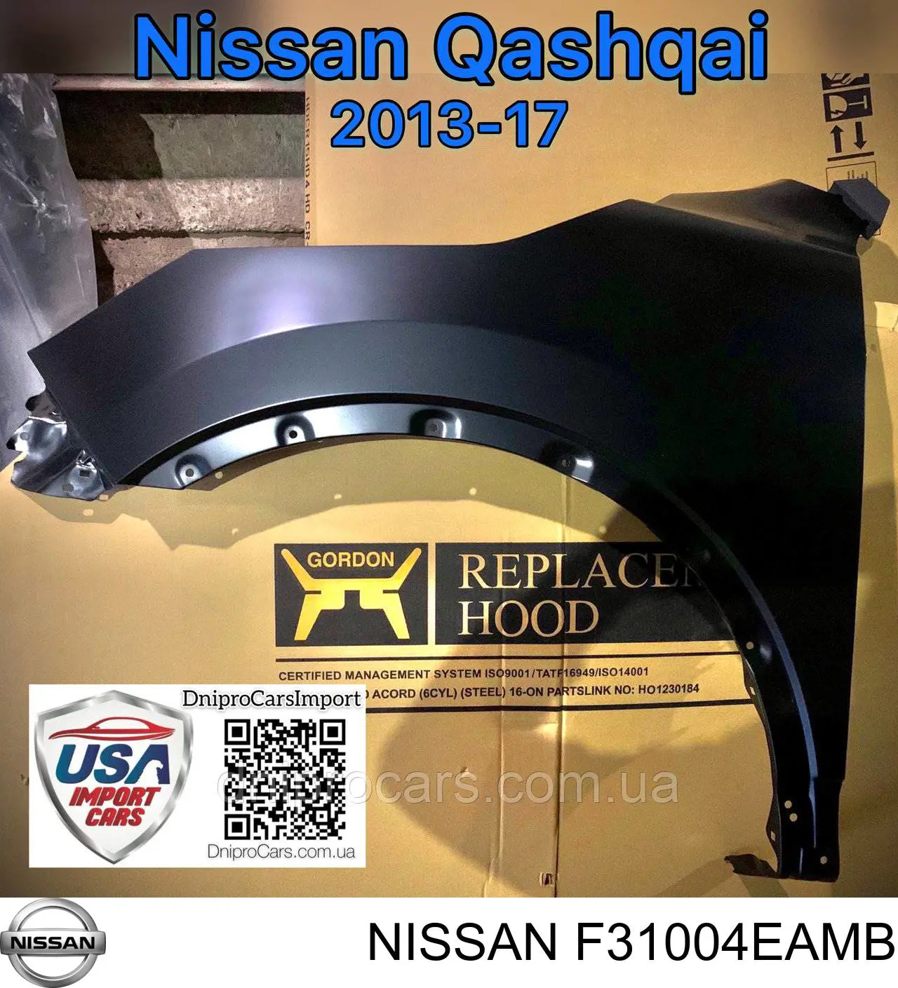 Comprar F31004EAMB Nissan/Infiniti Aleta