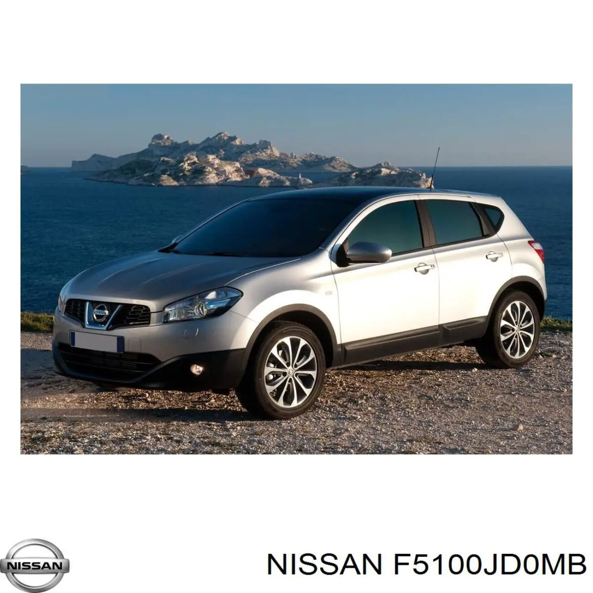 Capó del motor Nissan/Infiniti F5100JD0MB precio, desde 225,67 EUR