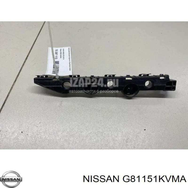  Nissan/Infiniti G81151KVMA