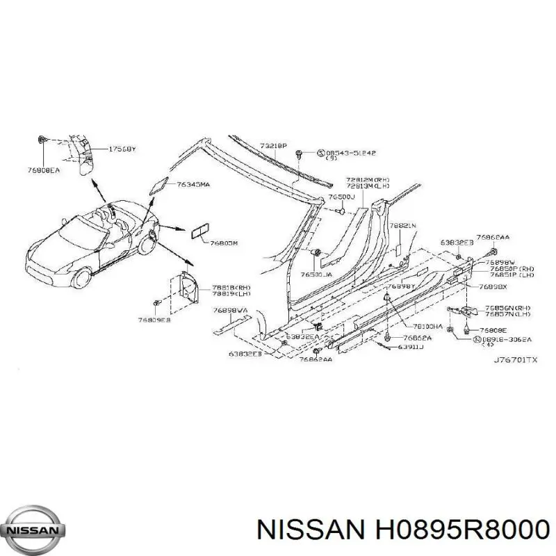  64891W5000 Nissan/Infiniti