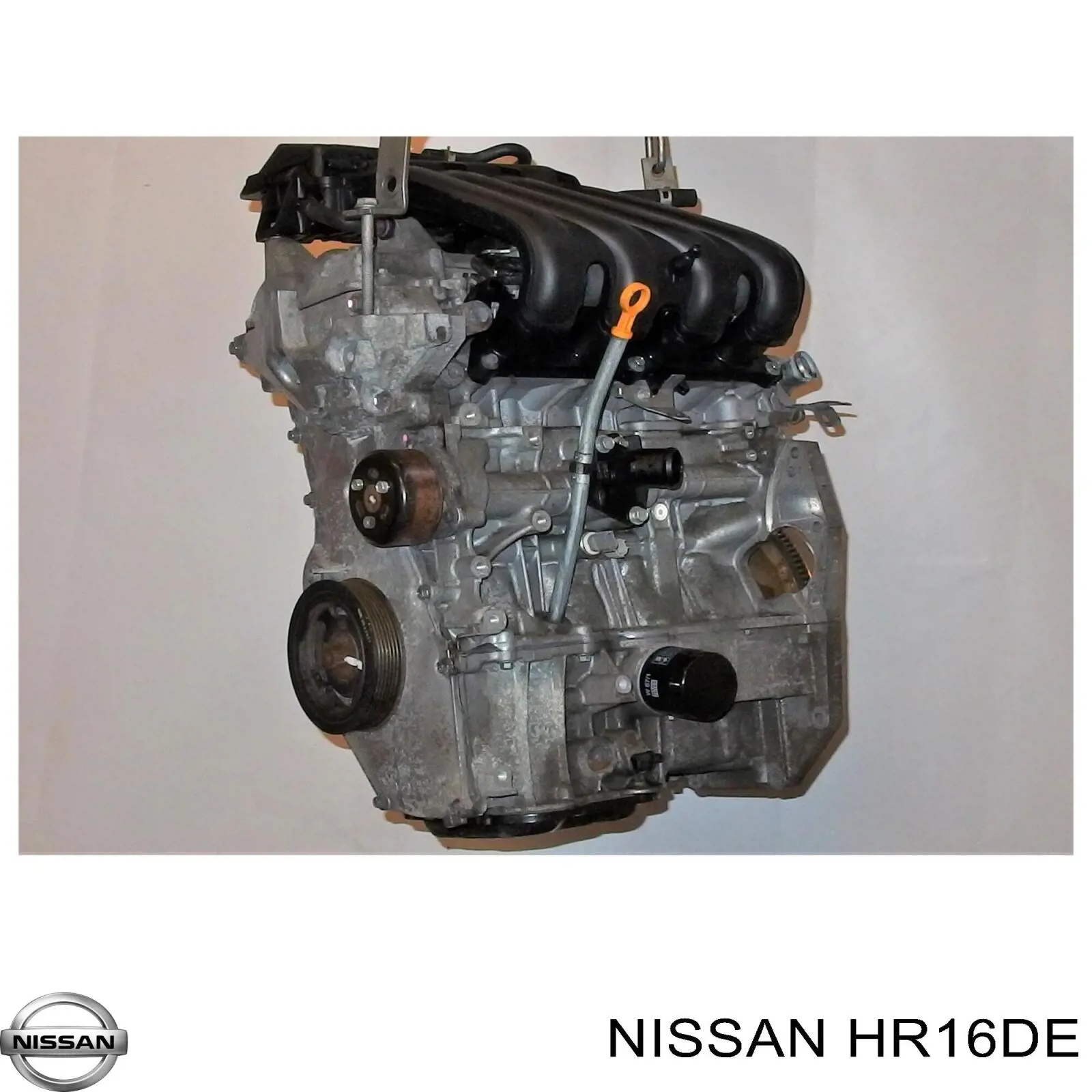 Motor Nissan/Infiniti HR16DE