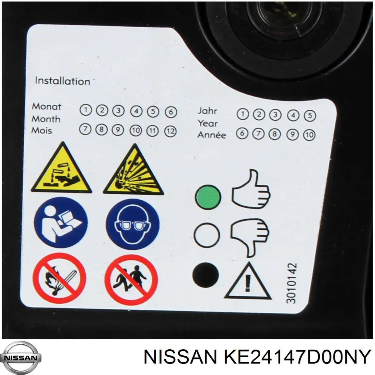 Batería de Arranque Nissan (KE24147D00NY)