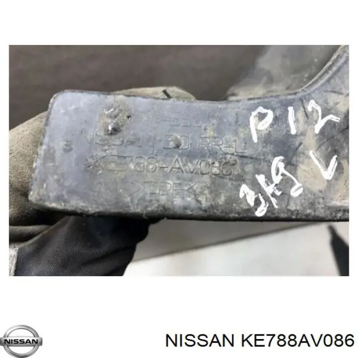 Juego de faldillas traseras Nissan Primera sedán (P12) (2002 - 2008) precio, desde 35,17 EUR