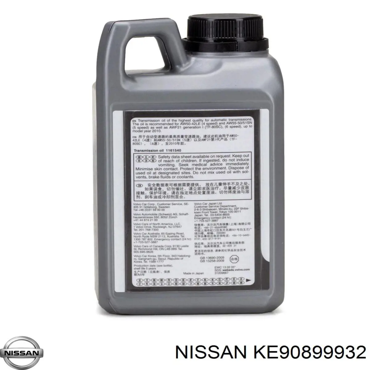 Aceite para transmisión automática  Nissan/Infiniti KE90899932 precio, desde 27,22 EUR