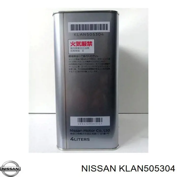 Comprar KLAN505304 Nissan/Infiniti Aceite de motor