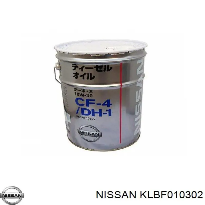 Comprar 104651 Motul Aceite de motor