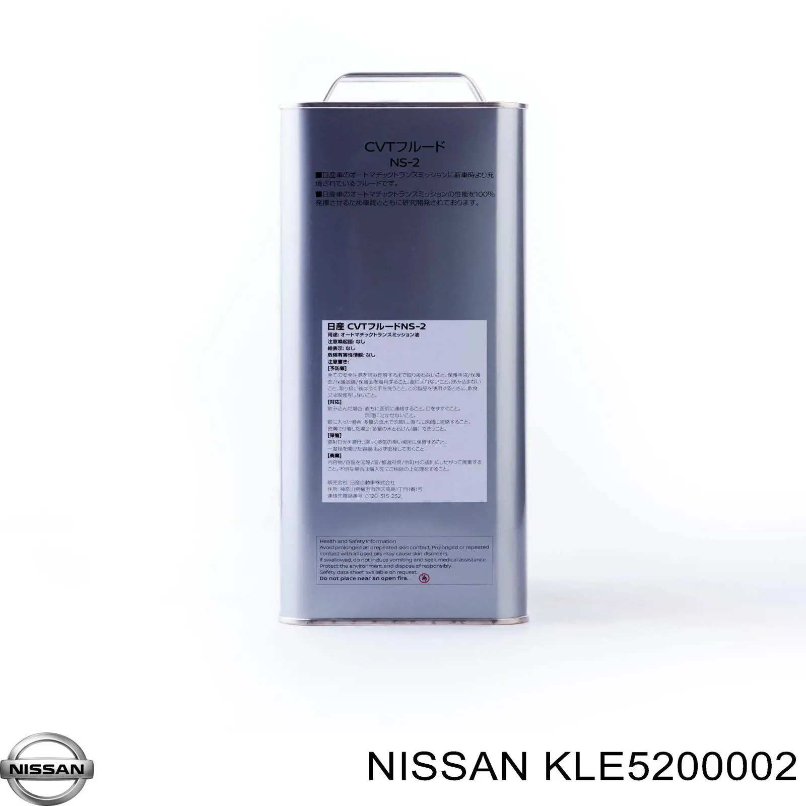 Aceite para transmisión automática  Nissan/Infiniti KLE5200002 precio, desde 386,92 EUR