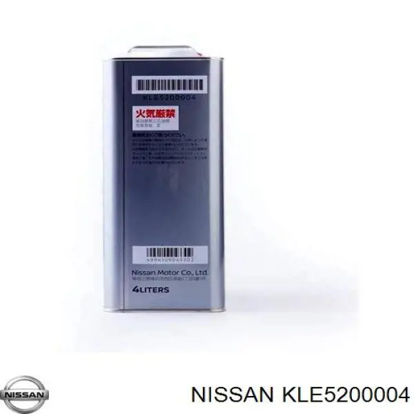 Comprar CVTF004SB Aisin Aceite caja de cambios