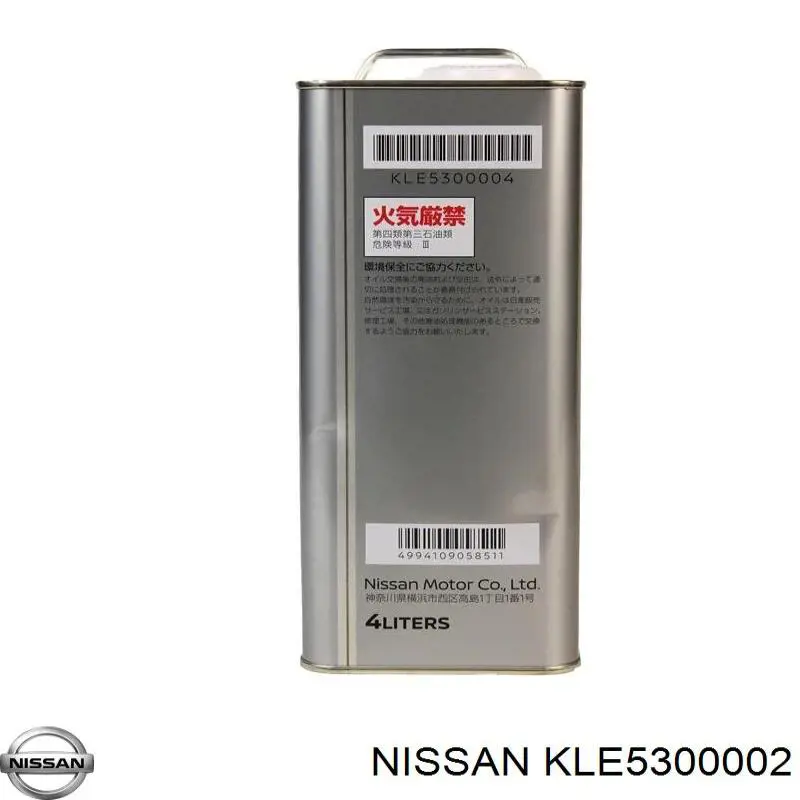 Nissan 20 L Aceite transmisión (KLE5300002)