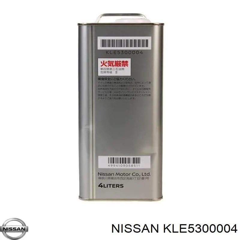 Nissan 4 L Aceite transmisión (KLE5300004)