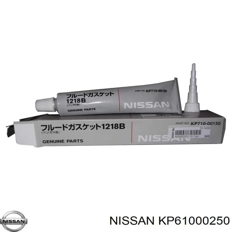 Comprar KP61000250 Nissan/Infiniti 