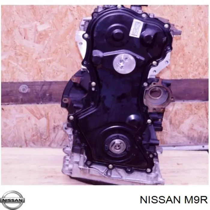 Comprar Motor completo Nissan X-Trail  T31
