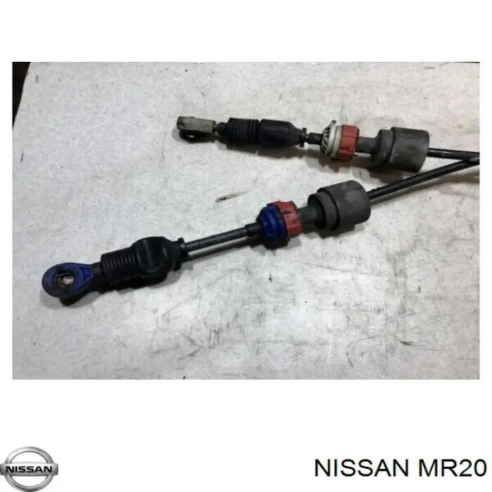  Nissan/Infiniti MR20 precio, desde 2639,74 EUR