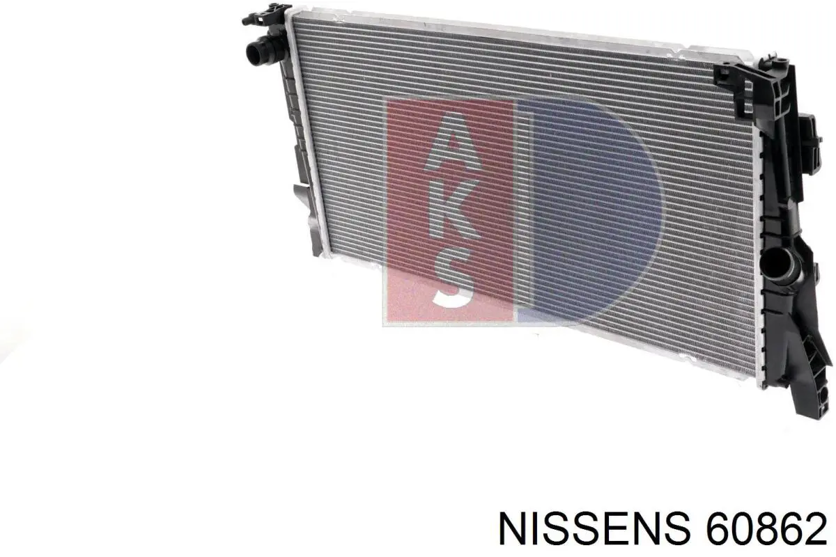 Radiador adicional de refrigeración del motor NRF 550235 precio, desde 68,83 EUR