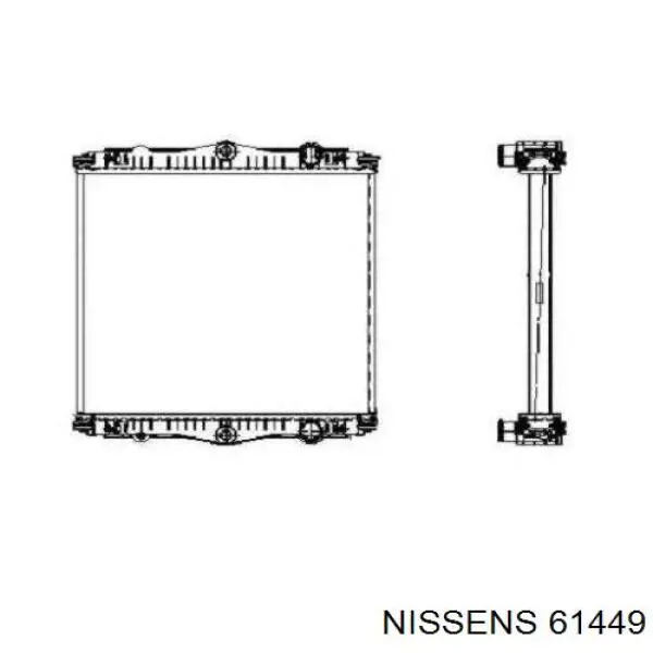 Comprar 2125896 DAF Radiador de auto