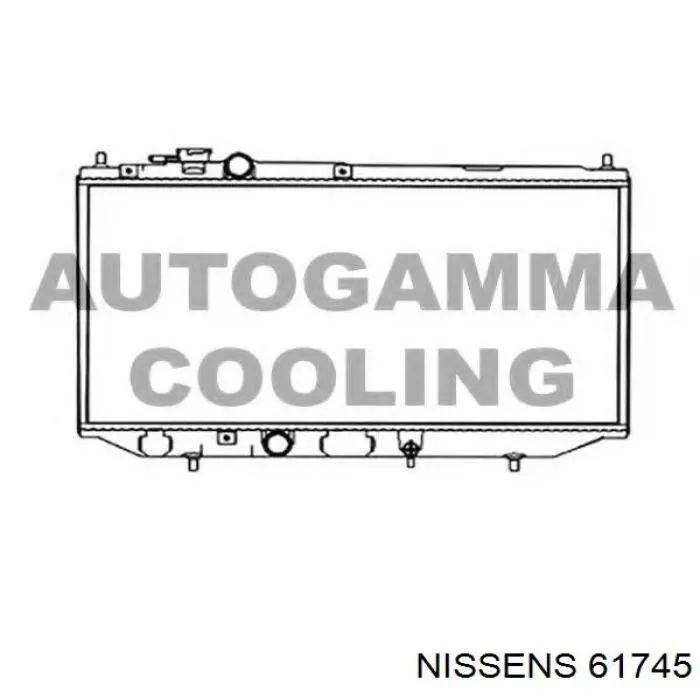 1640087137000 Daihatsu radiador refrigeración del motor