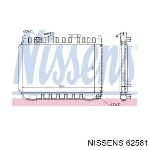 Água radiador Nissens 62581 precio, desde 507,62 EUR