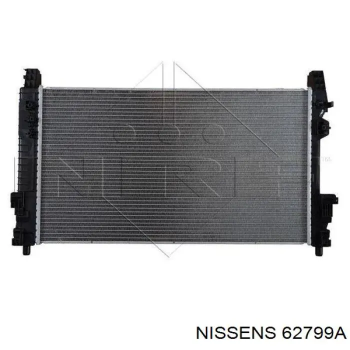 Radiador de água Mercedes A1695000504