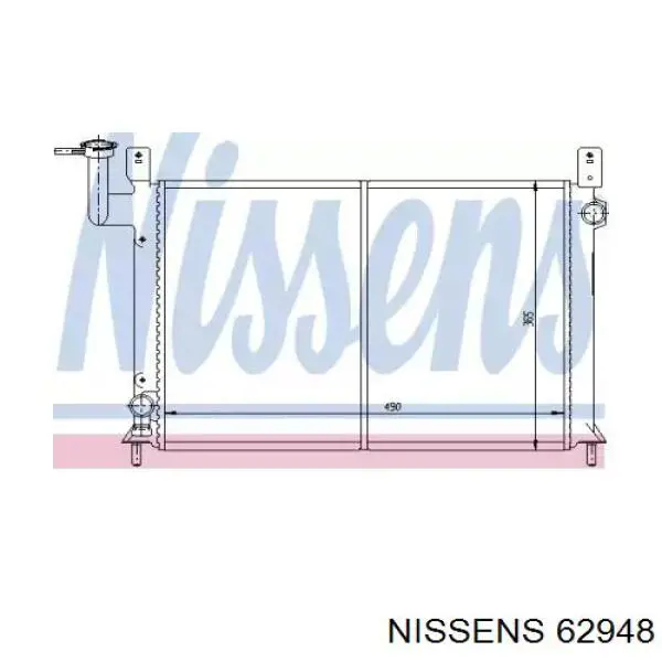 Radiador de água Nissan Sunny 2 